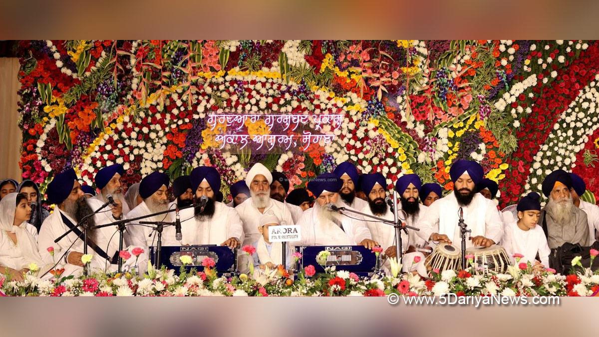 Religious, Gurdwara Akal Ashram Sohana