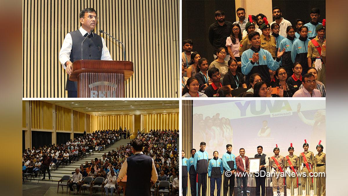 Mansukh Mandaviya, Viksit Bharat Yuva Samvaad, RK University, Rajkot