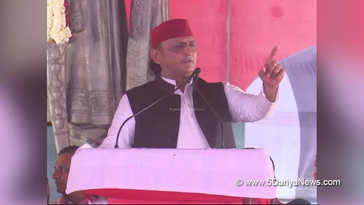 Akhilesh Yadav