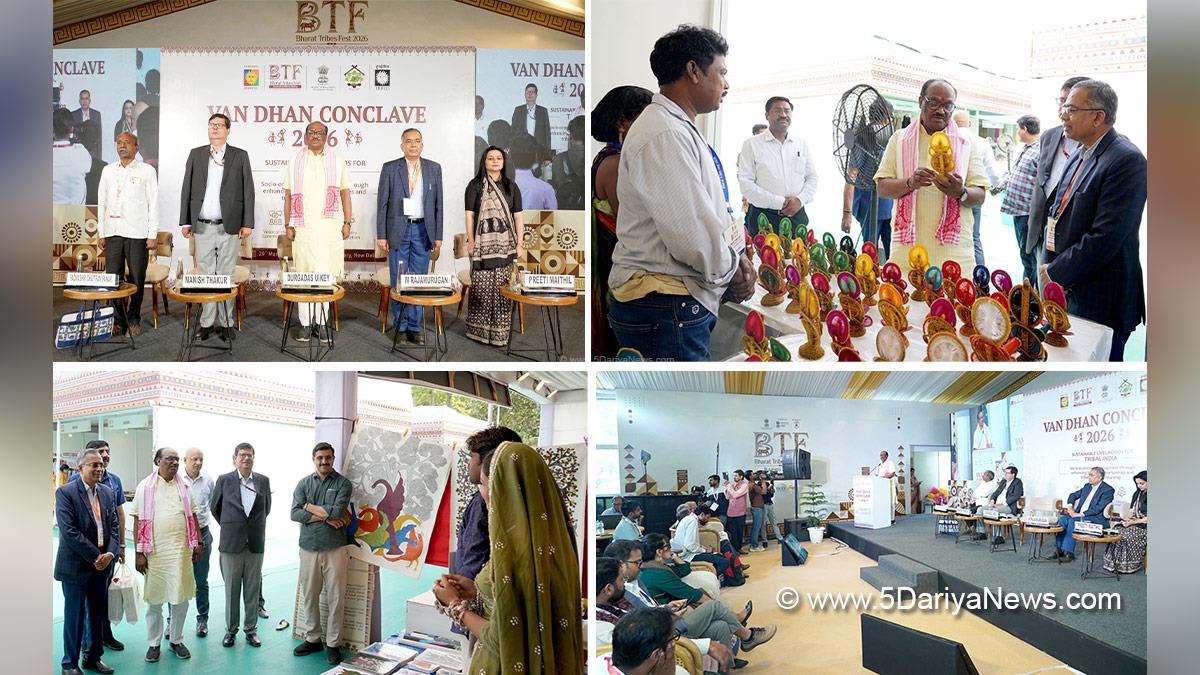 Durgadas Uikey, Van Dhan Conclave