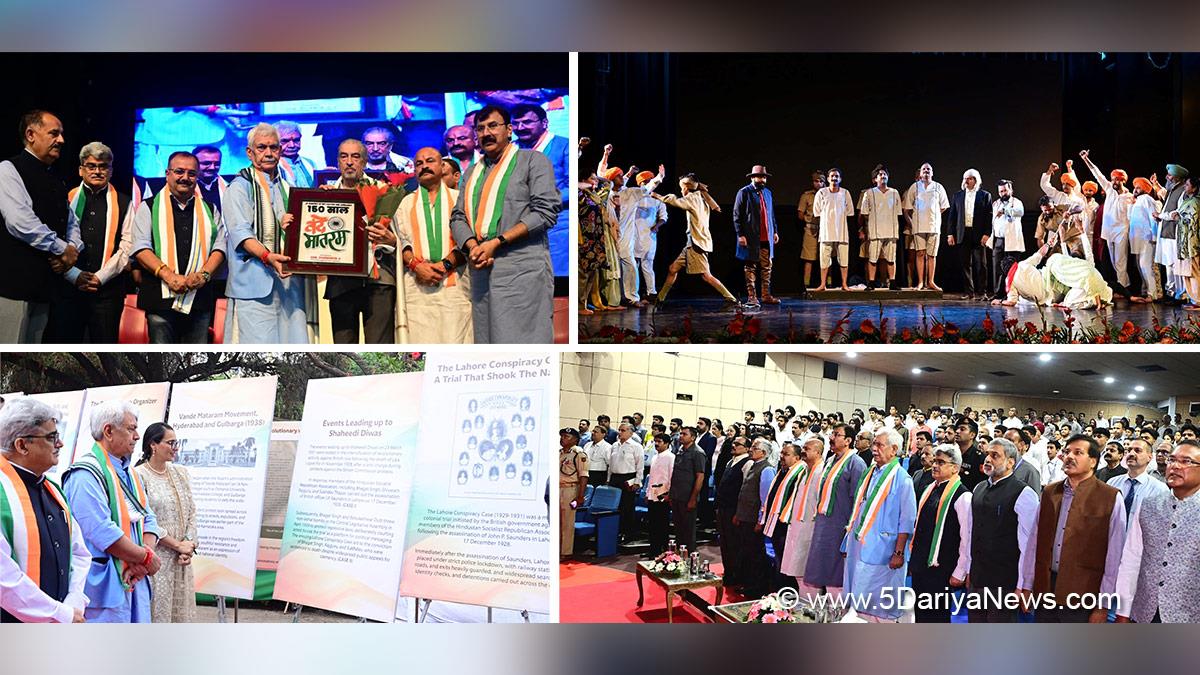 Manoj Sinha, Atal Dulloo, Yudhvir Sethi, Vande Mataram Special Phase