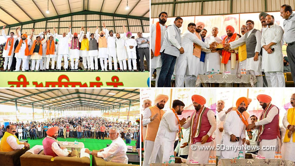 Nayab Singh Saini, Chief Minister of Haryana, BJP Haryana, Kurali, Dr Subhash Sharma, Ranjit Singh Gill, Sunil Jakhar, Ashwani Sharma
