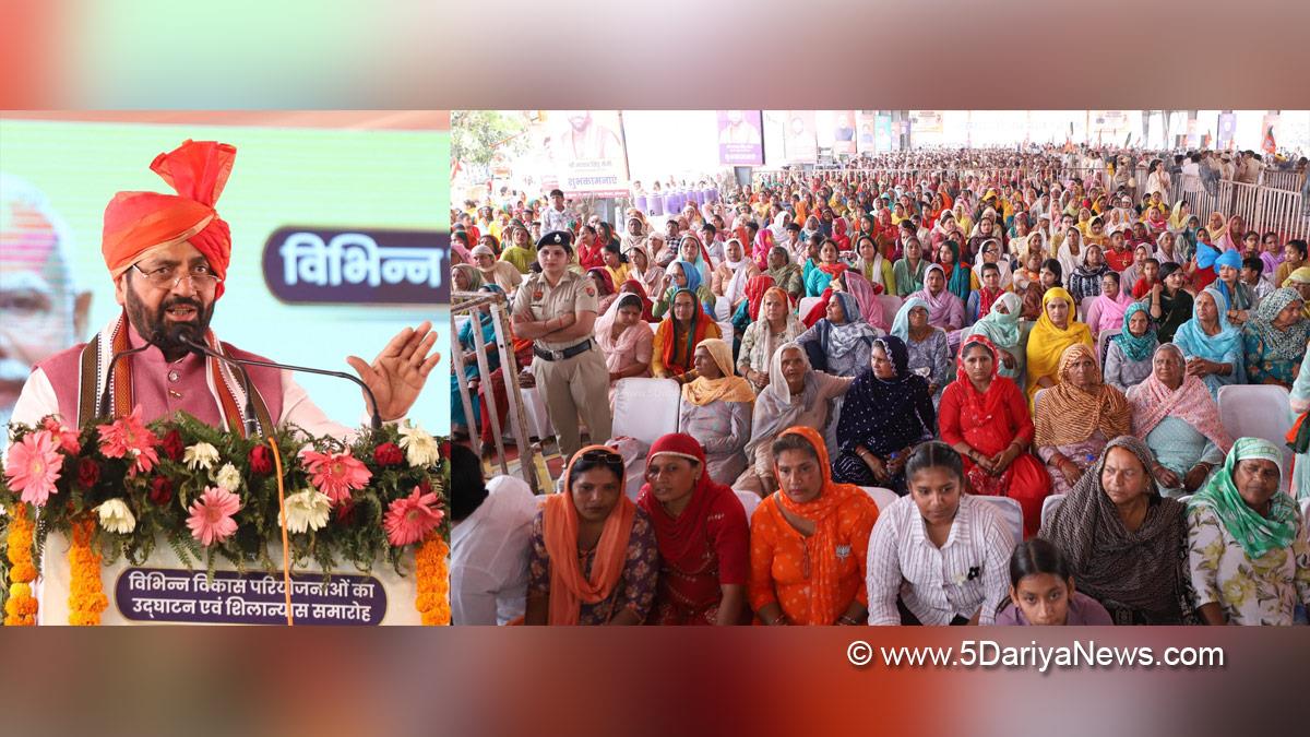Nayab Singh Saini, Chief Minister of Haryana, BJP Haryana, Kurukshetra   