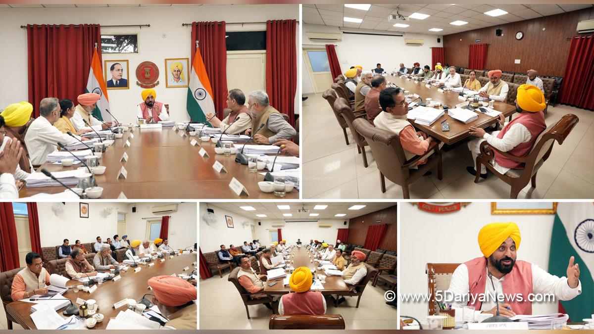 Bhagwant Singh Mann, AAP Punjab, Chief Minister Of Punjab, Mukh Mantri Mawan Dheeyan Satkar Yojna, Cabinet Decision Punjab