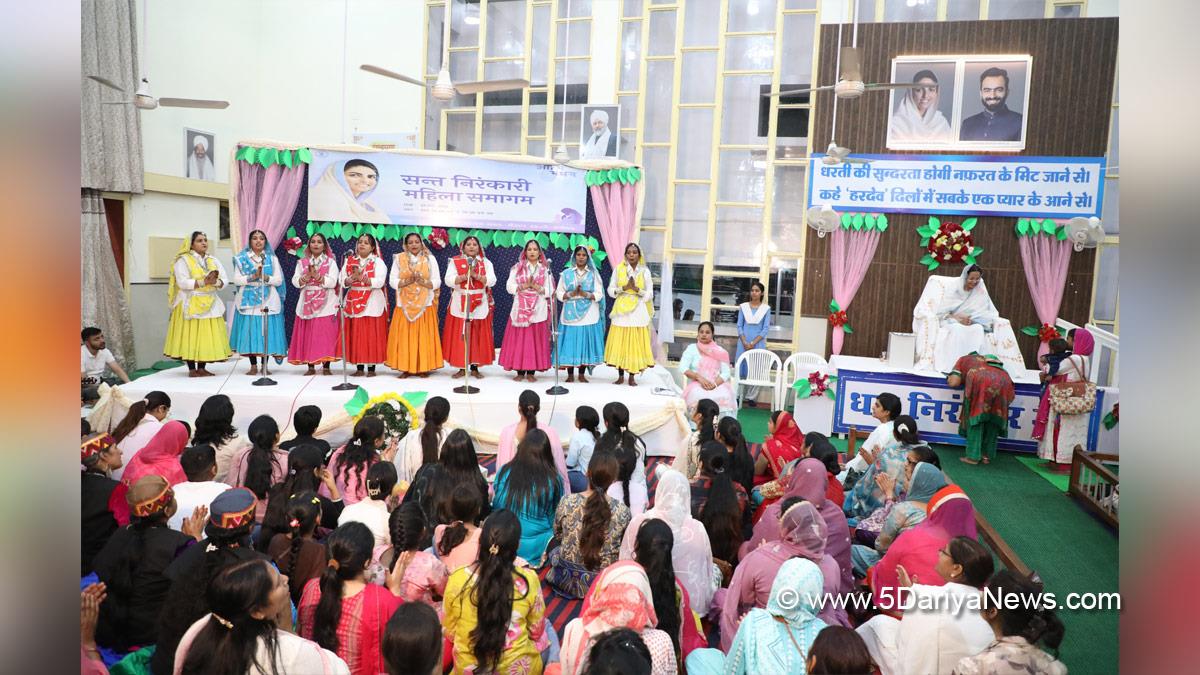 Sant Nirankari Mission, Chandigarh