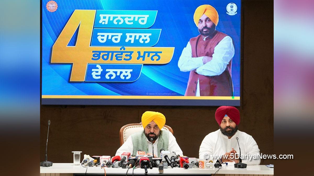 Bhagwant Singh Mann, Harjot Singh Bains, Chandigarh