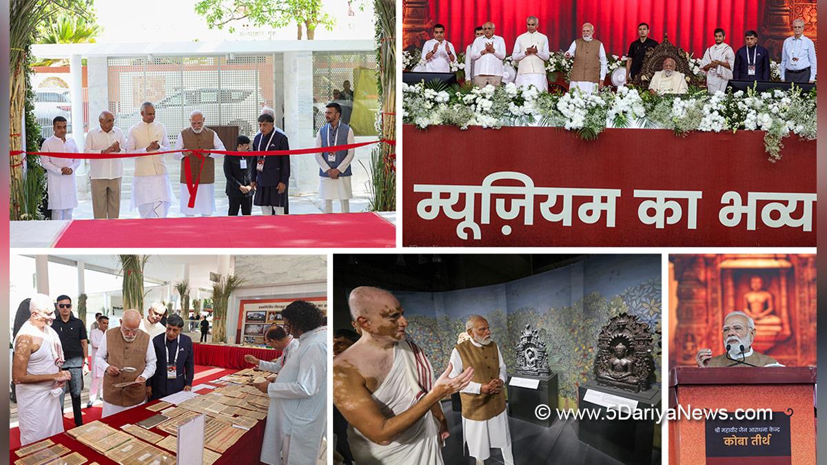 Narendra Modi, Bhupendra Patel, Samrat Samprati Sangrahalay, Jain Heritage Museum, Mahavir Jayanti, Gandhinagar, Gujarat