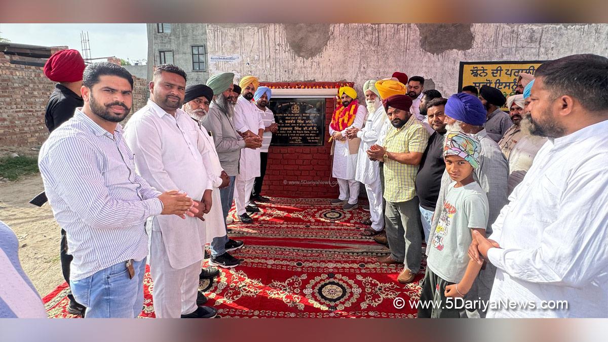 Harbhajan Singh ETO