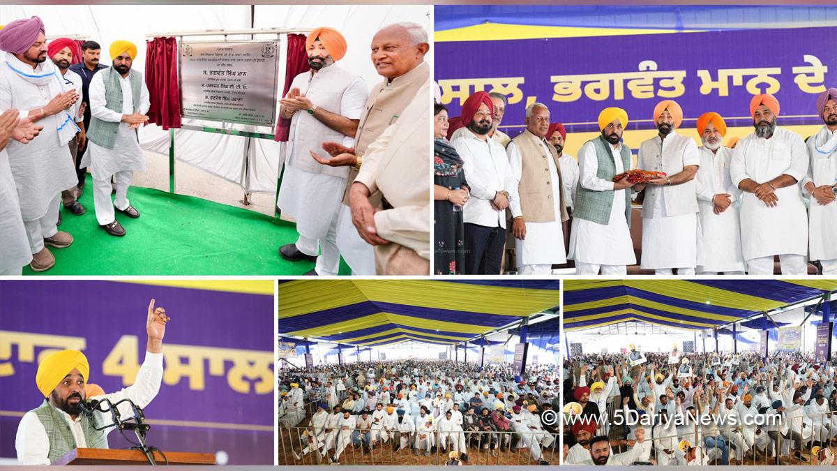 Bhagwant Singh Mann, Barinder Kumar Goel, Dr Balbir Singh, Chetan Singh Jauramajra, Ajit Pal Singh Kohli, Gurlal Singh, Neena Mittal, Sanaur, Patiala