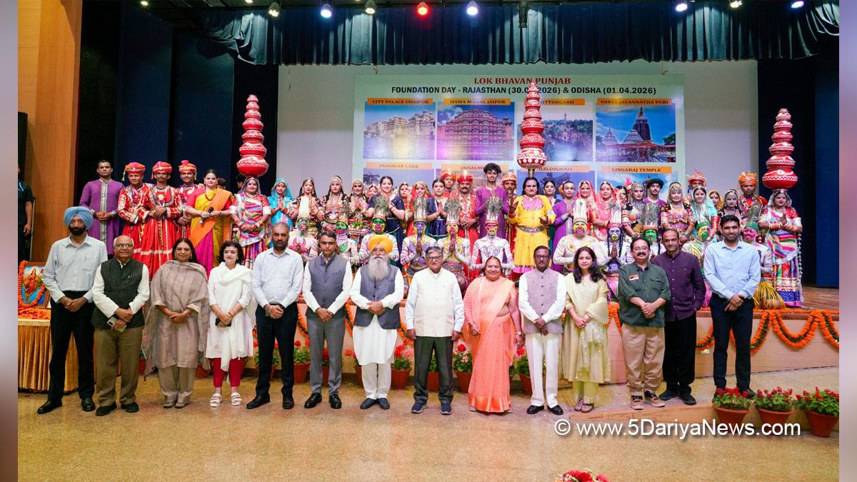 Gulab Chand Kataria, Gurmeet Singh Khudian, Mandip Singh Brar, Nishant Kumar Yadav