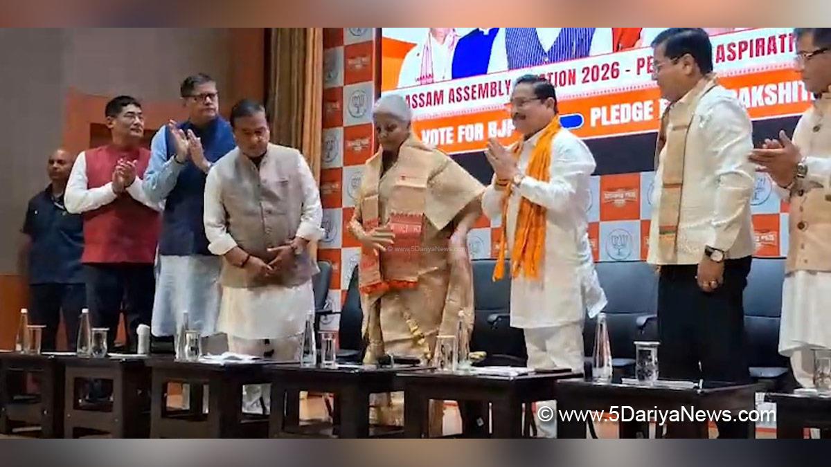 Nirmala Sitharaman, Himanta Biswa Sarma, Guwahati
