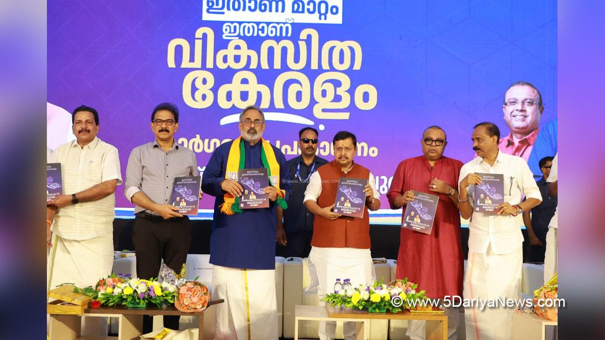 Nitin Nabin, Rajeev Chandrasekhar, Thiruvananthapuram