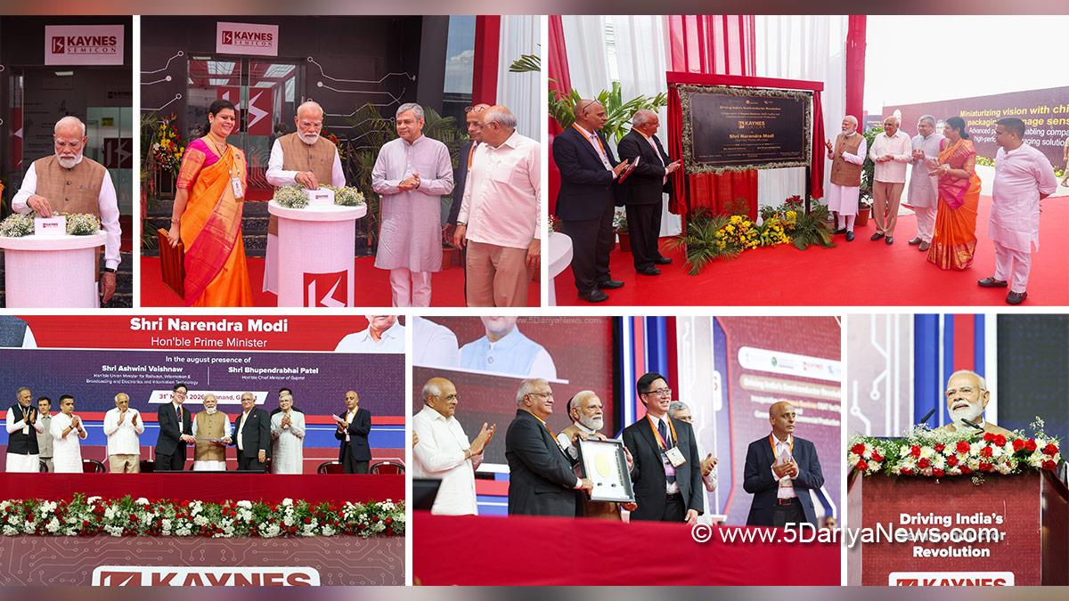 Narendra Modi, Ashwini Vaishnaw, Bhupendra Patel, Kaynes Semicon Plant, Sanand, Gujarat