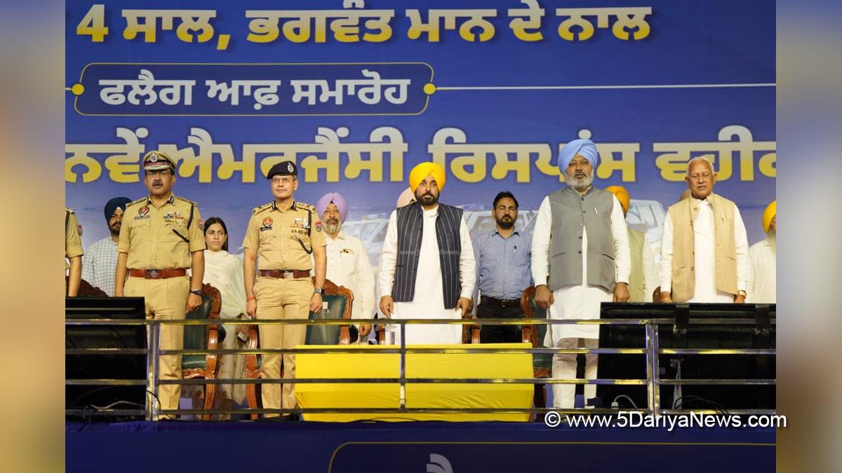 Bhagwant Singh Mann, Barinder Kumar Goel, Harpal Singh Cheema, Gaurav Yadav, Sangrur