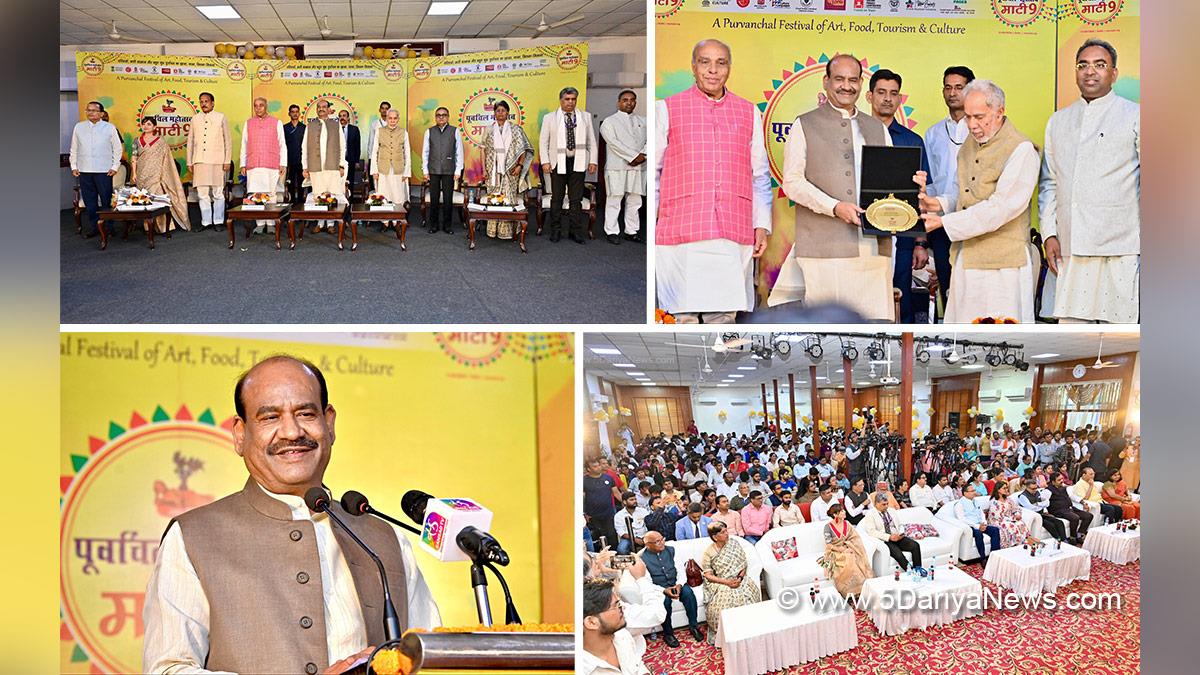 Om Birla, Purvanchal Mahotsav, Maati 9