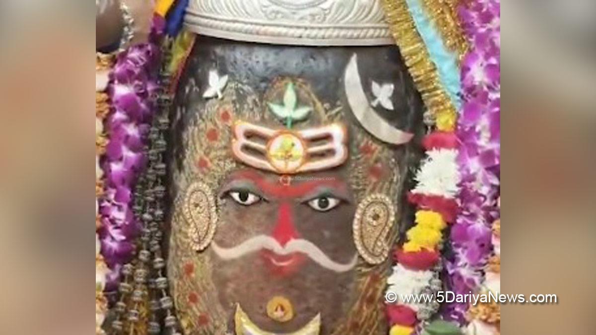 Religious, Ujjain