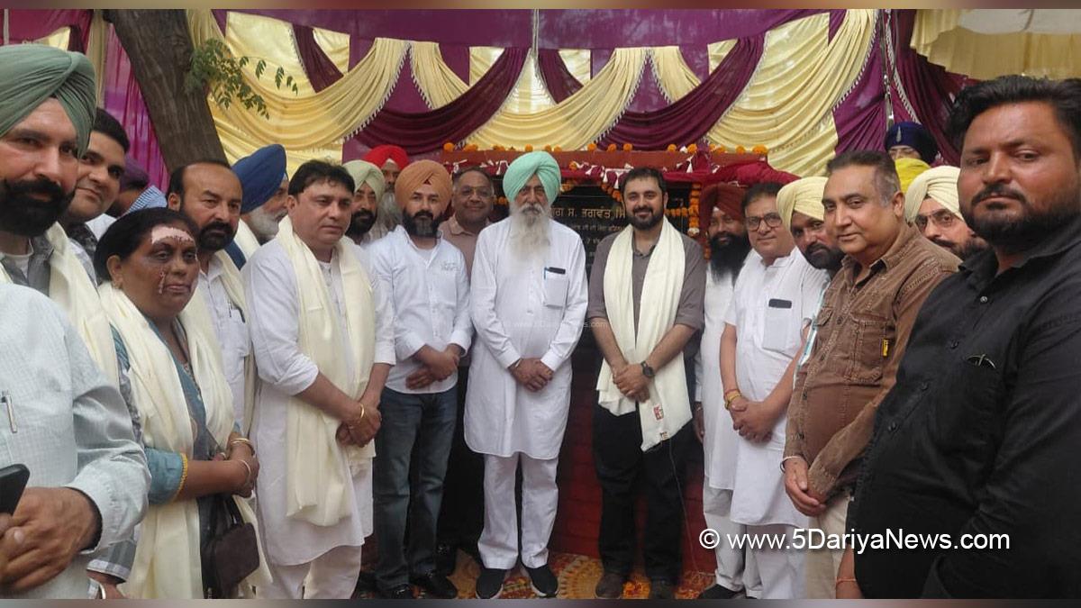 Gurinder Singh Garry Birring, Amloh