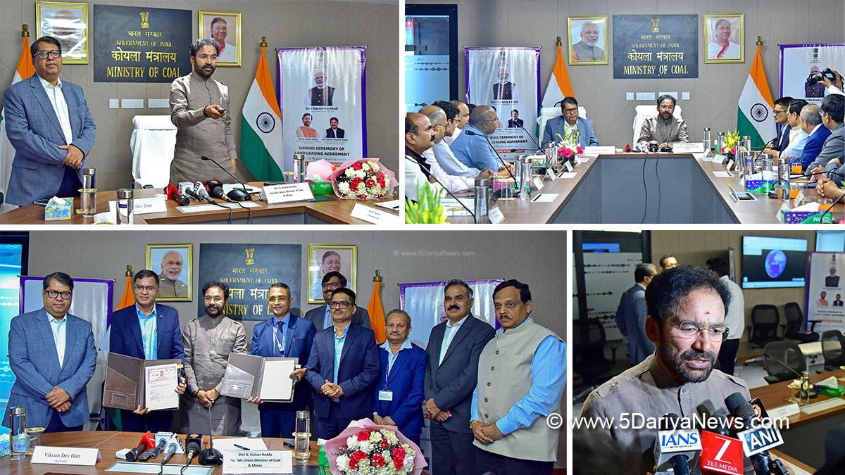 G Kishan Reddy, Bharat Coal Gasification and Chemicals Limited, BCGCL, Mahanadi Coalfields Limited, MCL