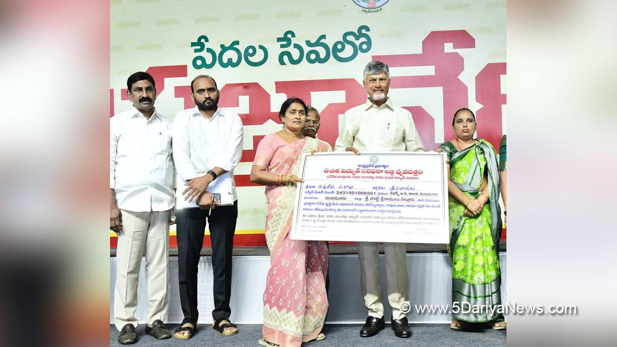 N Chandrababu Naidu, Amaravati