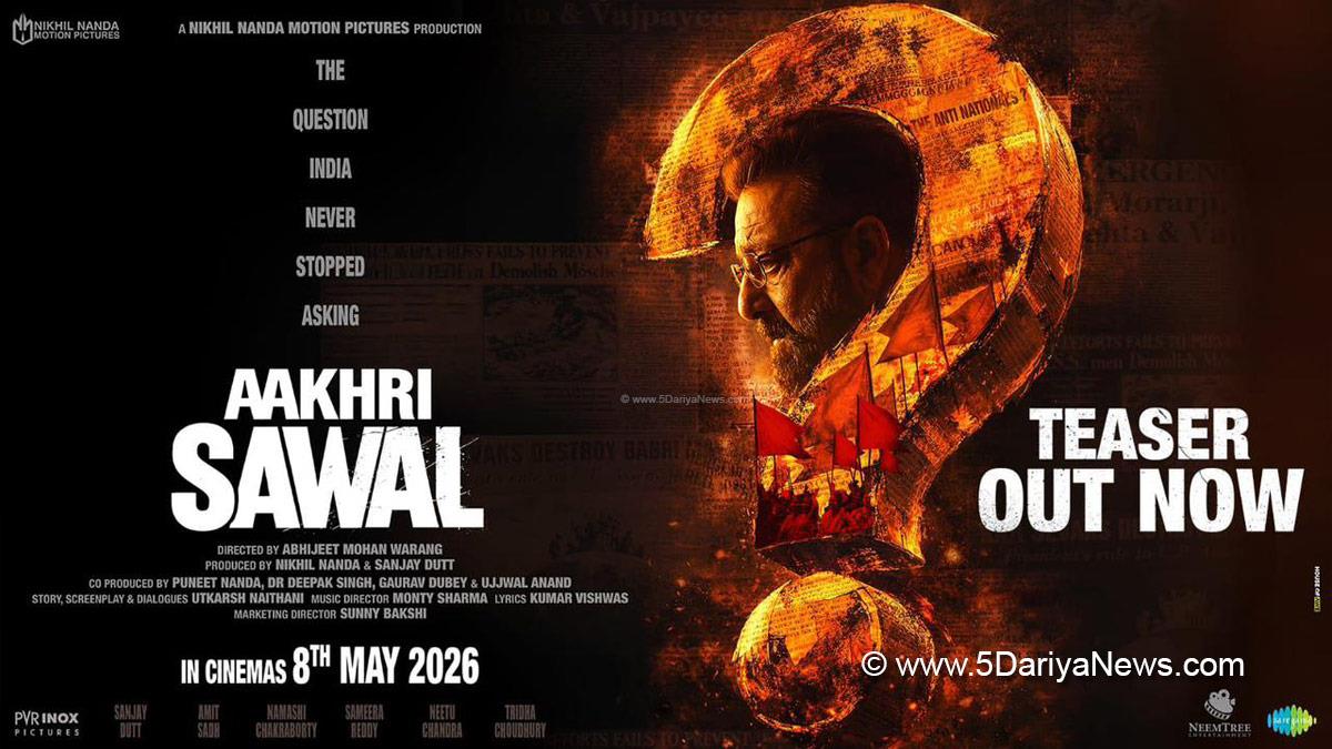 Sanjay Dutt, Aakhri Sawaal, Aakhri Sawaal Teaser, Bollywood, Bollywood News, Latest Bollywood News, Mumbai
