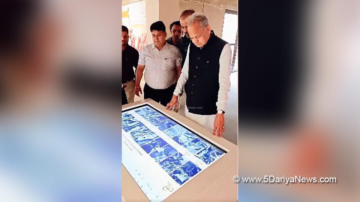 Ashok Gehlot, Jaipur