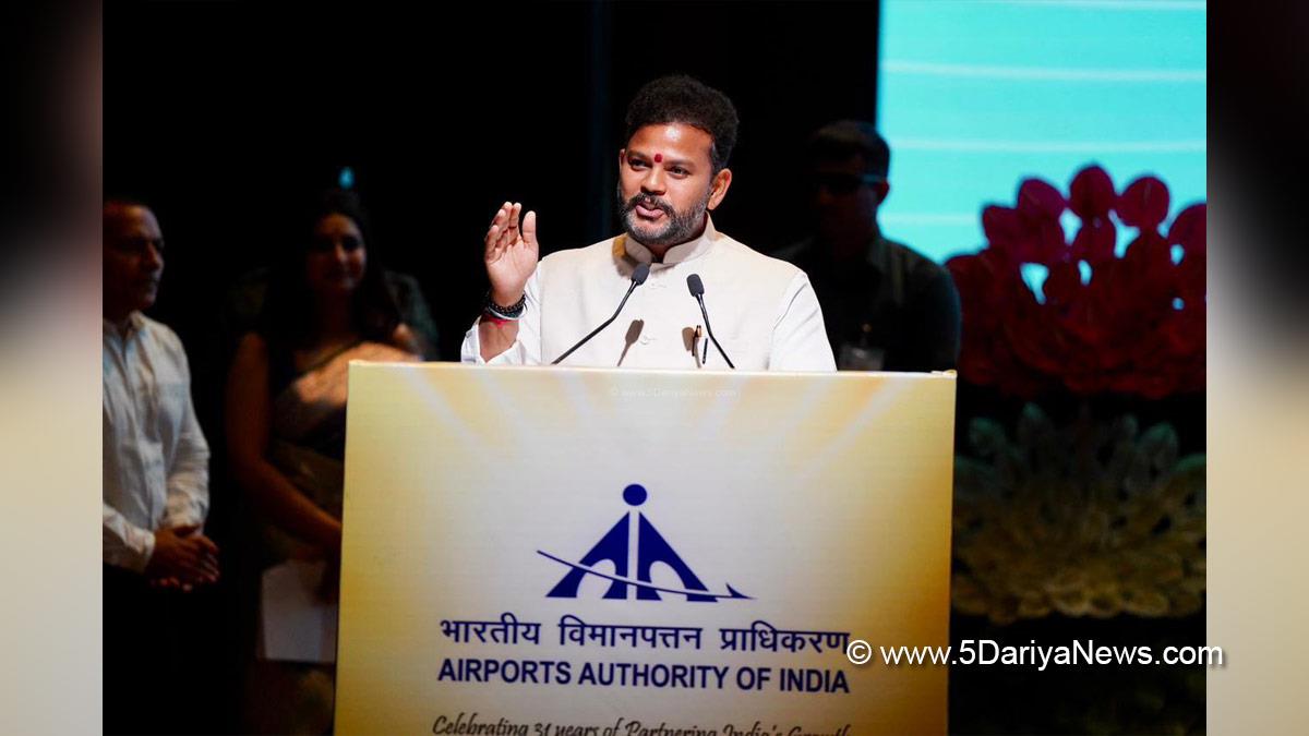 Kinjarapu Ram Mohan Naidu