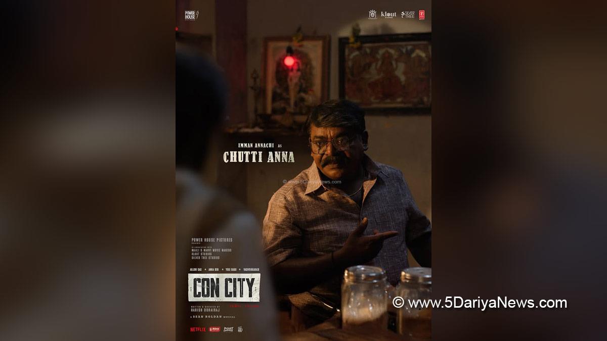 Arjun Das, Anna Ben, Harish Durairaj, Imman Annachi, Con City, Tollywood, Tollywood News, Latest Tollywood News, Chennai