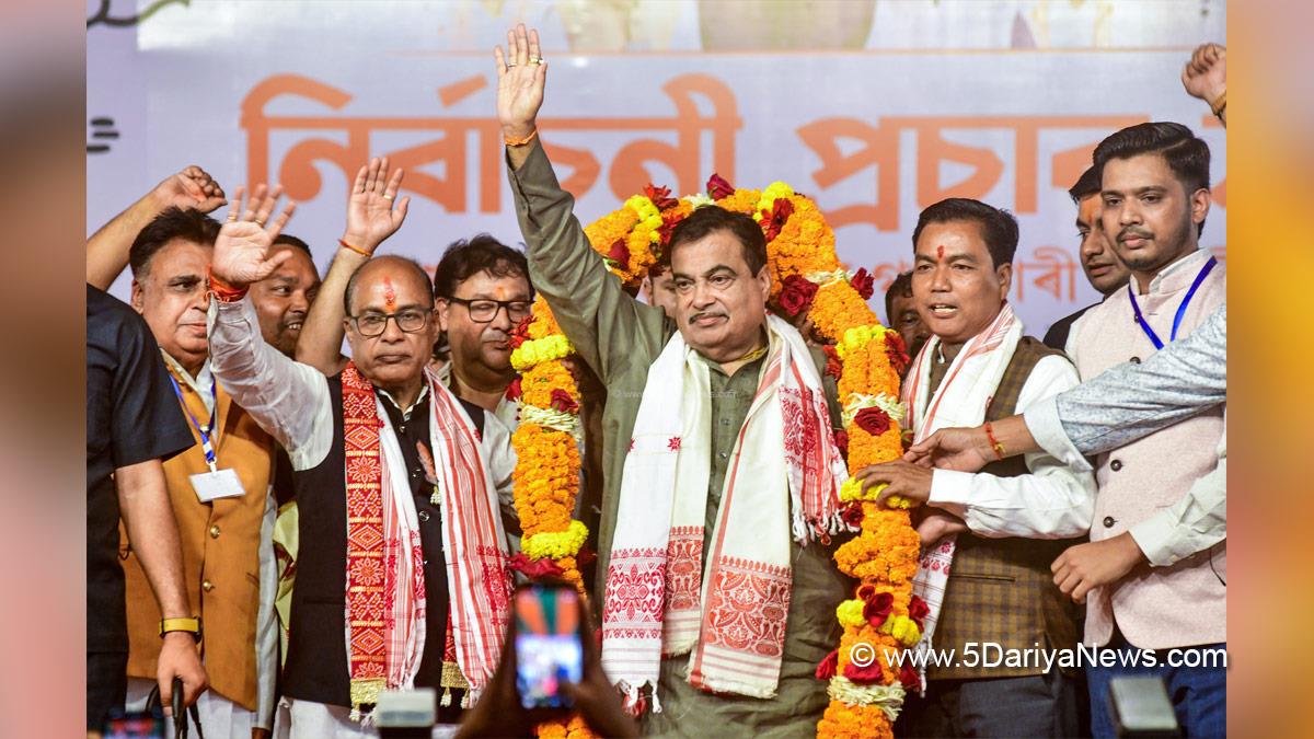 Nitin Gadkari​, Guwahati