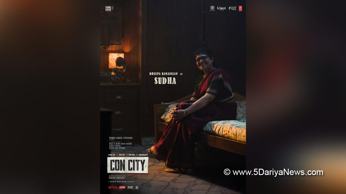 Arjun Das, Anna Ben, Dheepa Ramanujam, Con City, Tollywood, Tollywood News, Latest Tollywood News, Chennai