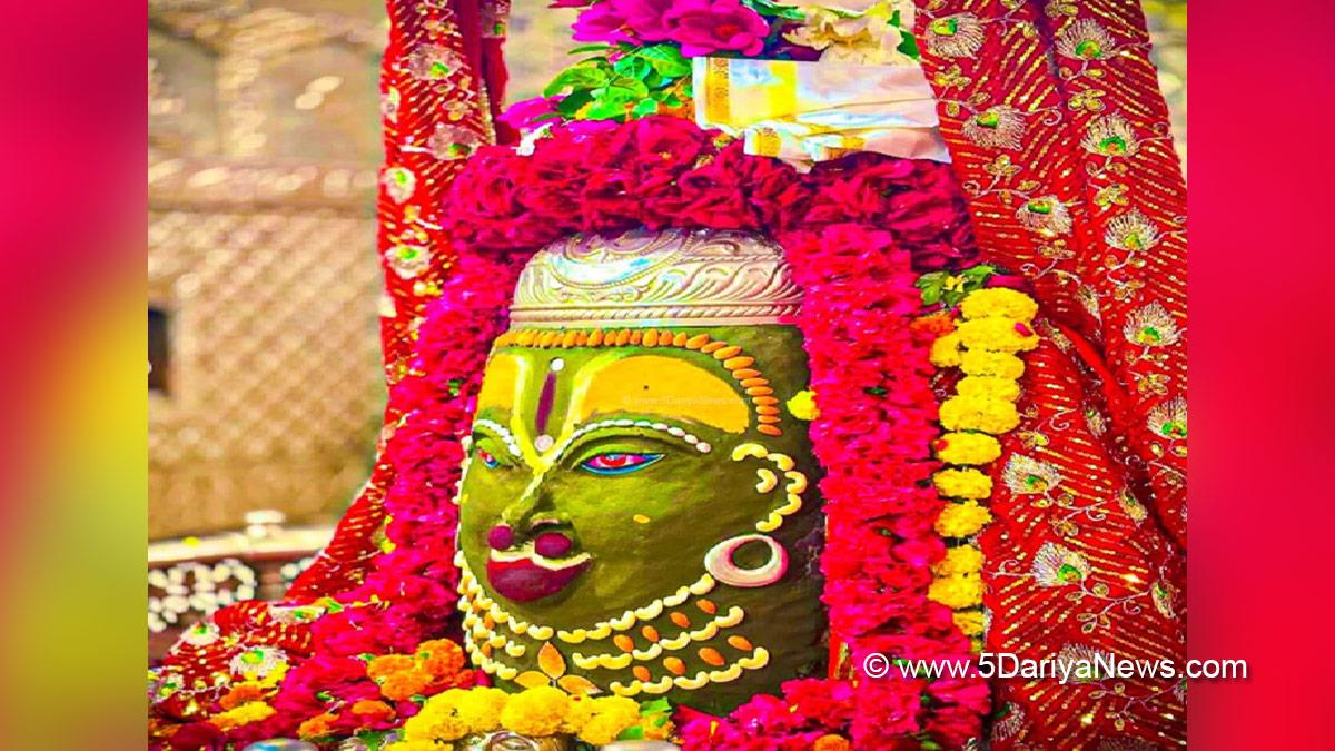 Religious, Ujjain