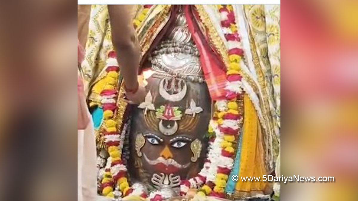 Religious, Ujjain