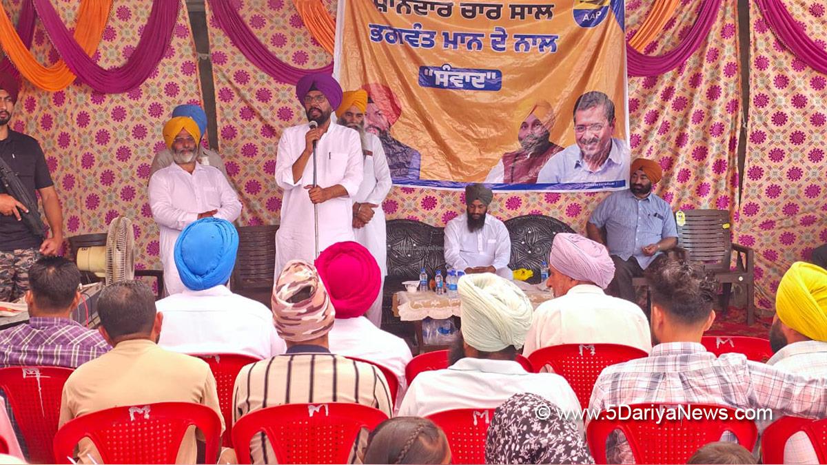 Kuldeep Singh Dhaliwal, AAP Punjab, Amritsar, Ajnala