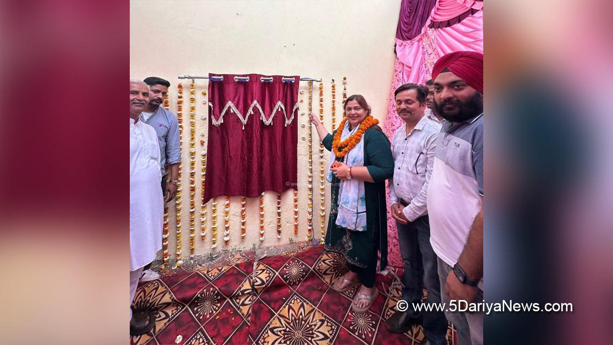Neena Mittal, Rajpura, AAP Punjab, Banur