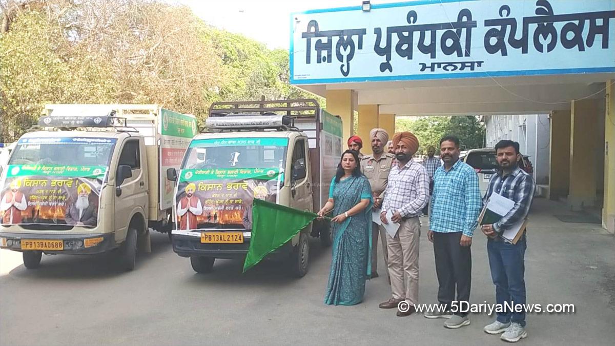 Navjot Kaur, DC Mansa, Deputy Commissioner Mansa, Mansa