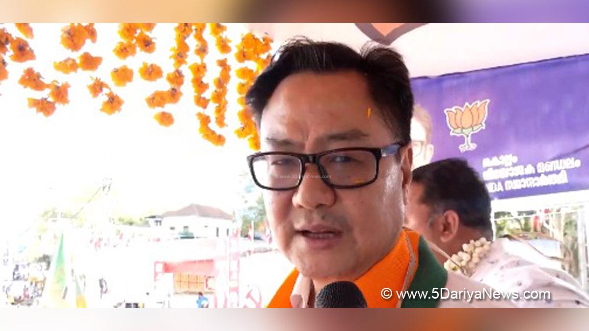 Kiren Rijiju, Kerala