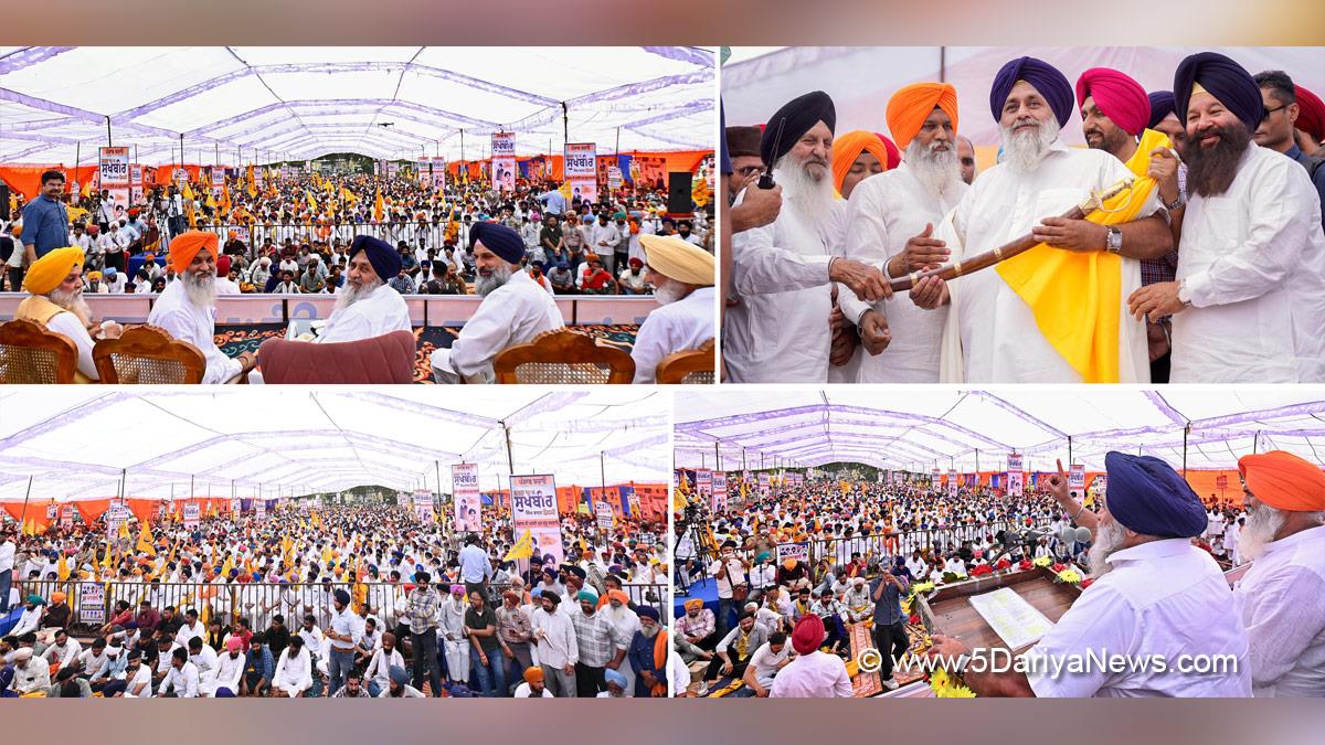 Sukhbir Singh Badal, Shiromani Akali Dal, SAD, Akali Dal, Bikram Singh Majithia, Baba Bakala