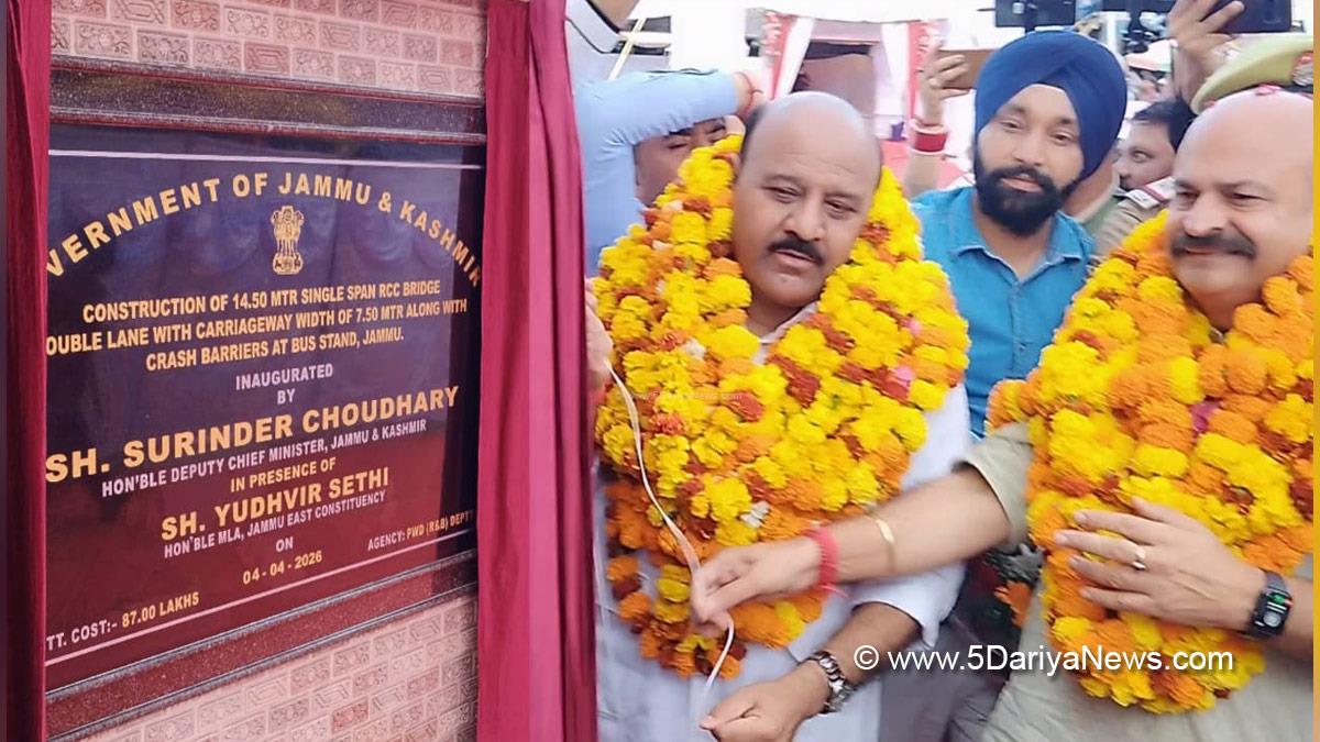 Surinder Kumar Choudhary, Yudhvir Sethi