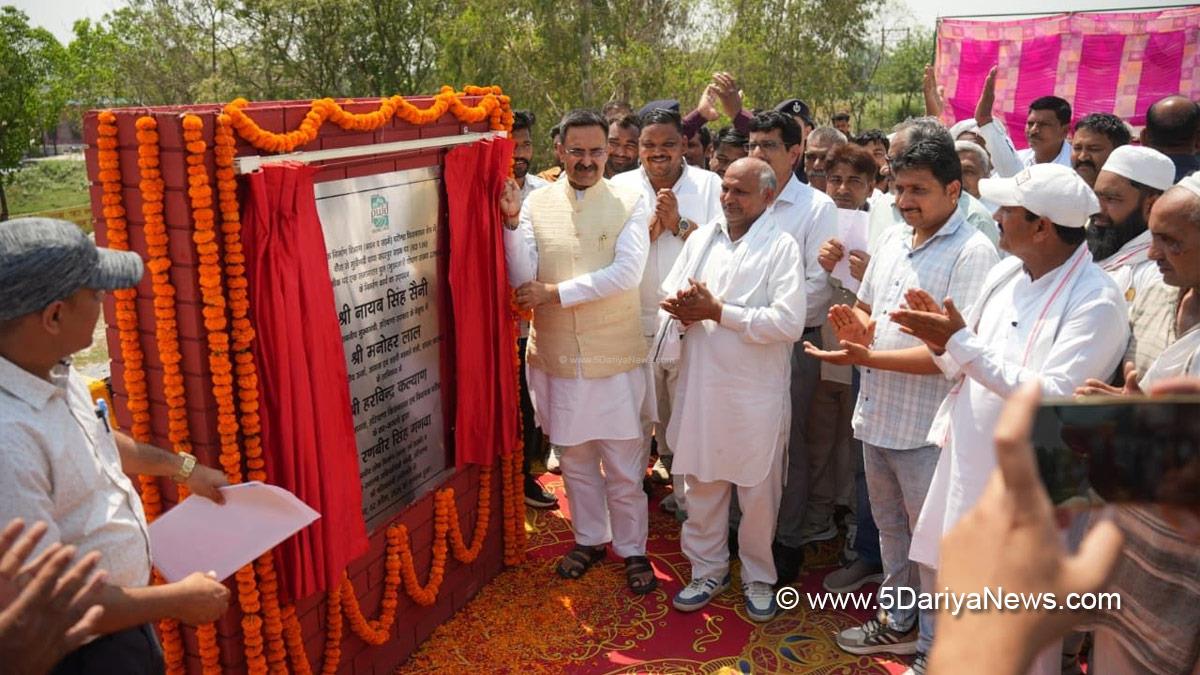 Harvinder Kalyan, Haryana, BJP Haryana 