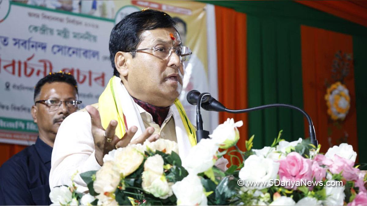 Sarbananda Sonowal, Assam