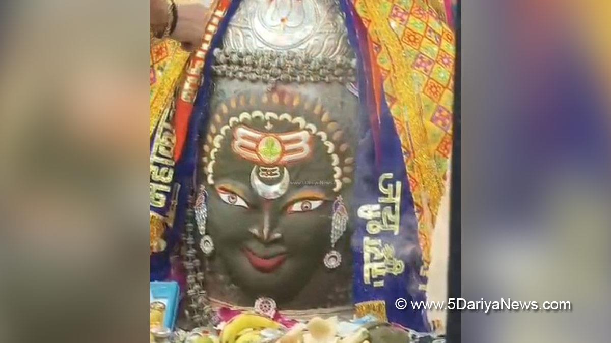 Religious, Ujjain
