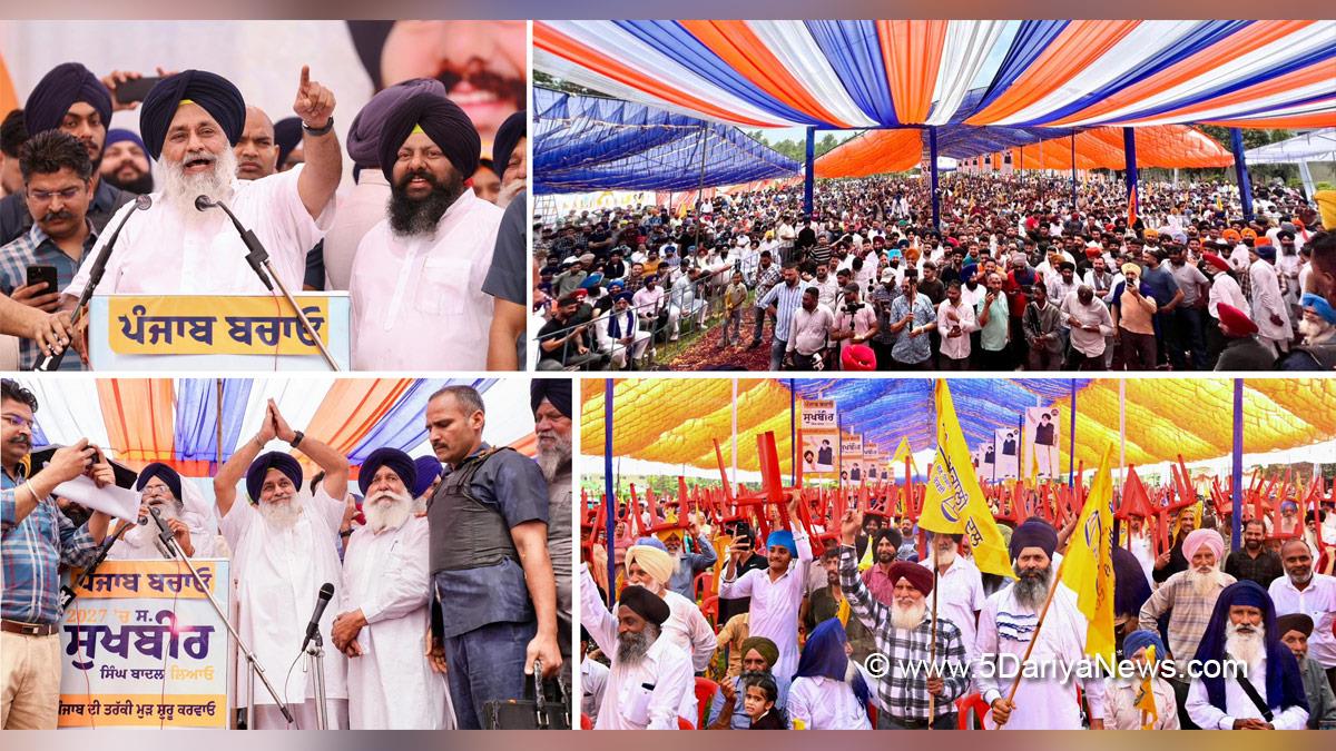 Sukhbir Singh Badal, Shiromani Akali Dal, SAD, Akali Dal, Daljit Singh Cheema, Hira Singh Gabria, Chabbewal