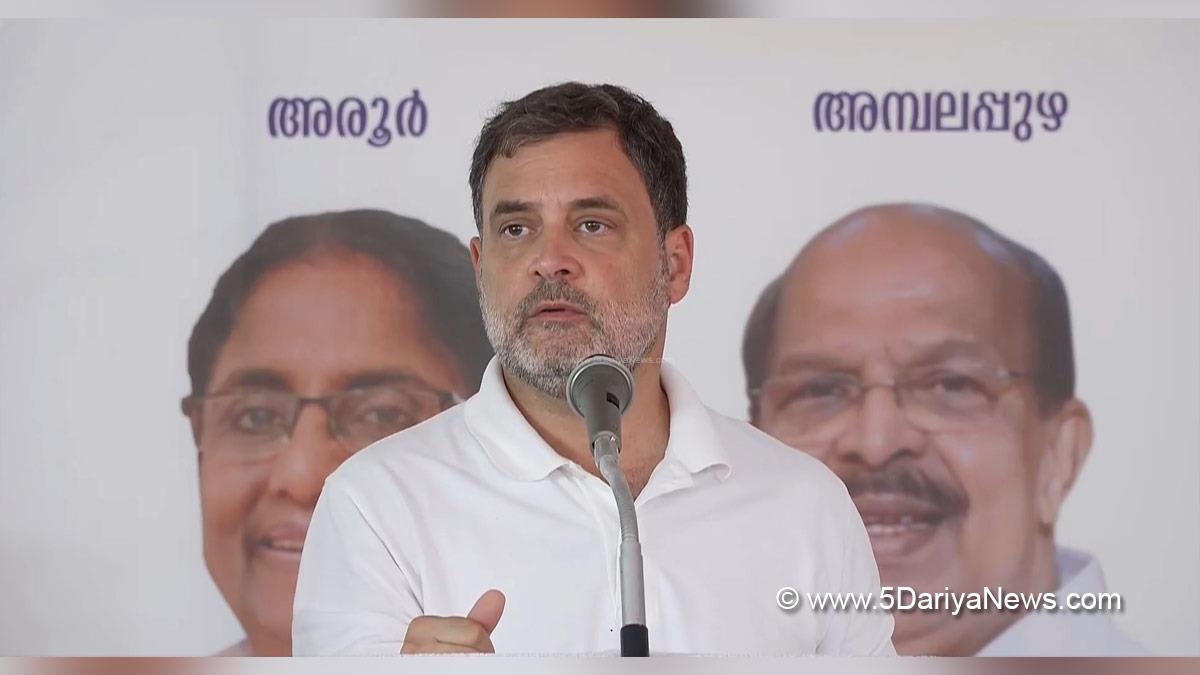 Rahul Gandhi, Kerala