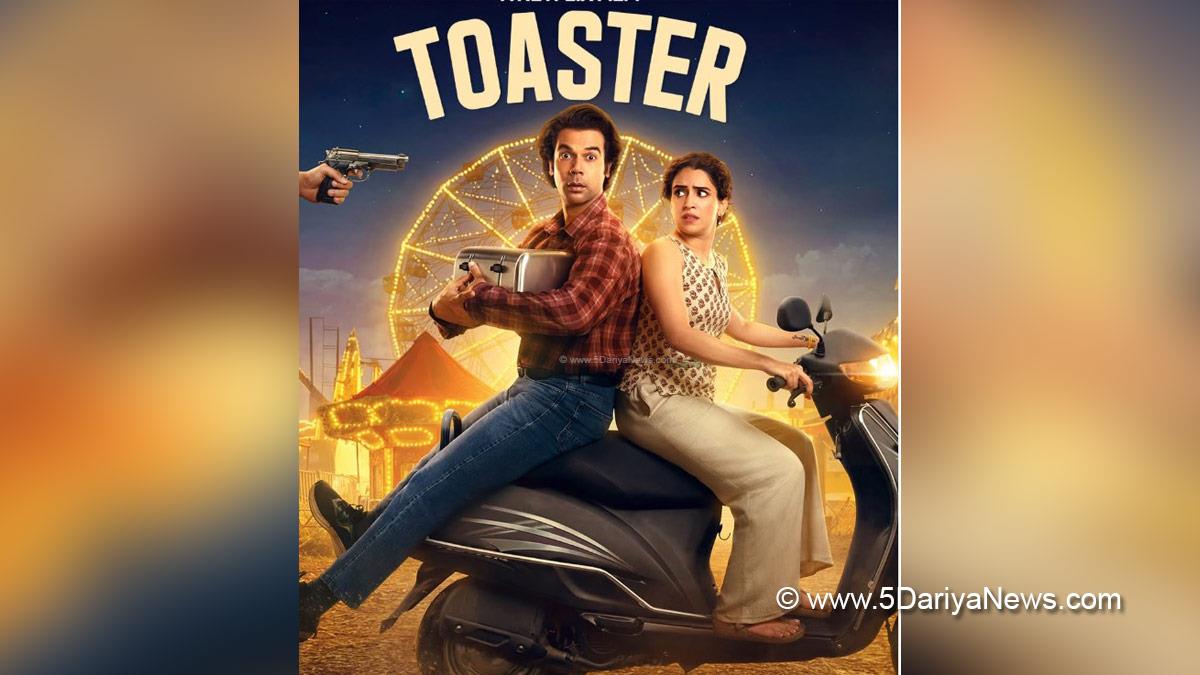 Rajkummar Rao, Sanya Malhotra, Toaster, Toaster Trailer, Bollywood, Bollywood News, Latest Bollywood News, Mumbai