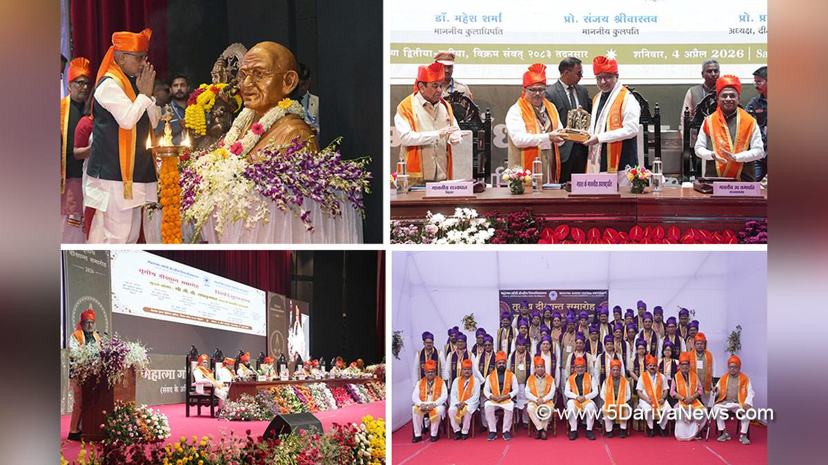 CP Radhakrishnan, Satish Chandra Dubey, Mahatma Gandhi Central University, Motihari, Bihar