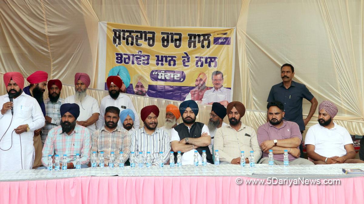 Hardeep Singh Mundian, Ludhiana, AAP Punjab