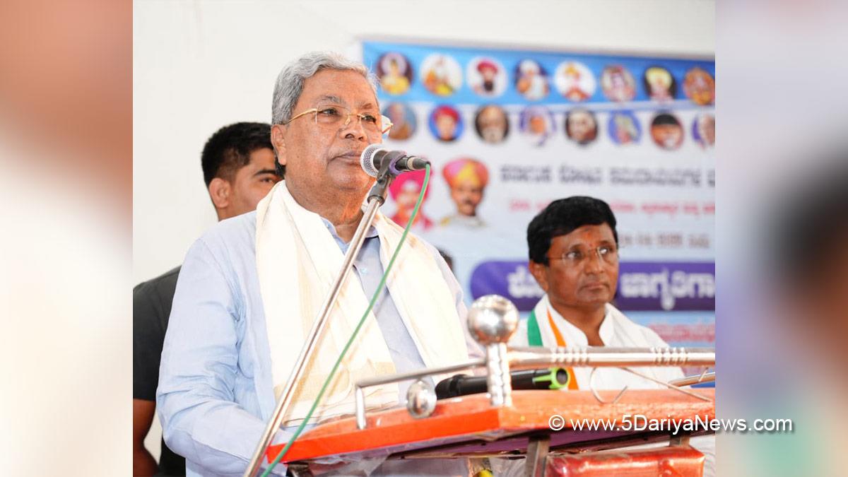 Siddaramaiah, Bagalkot, Karnataka