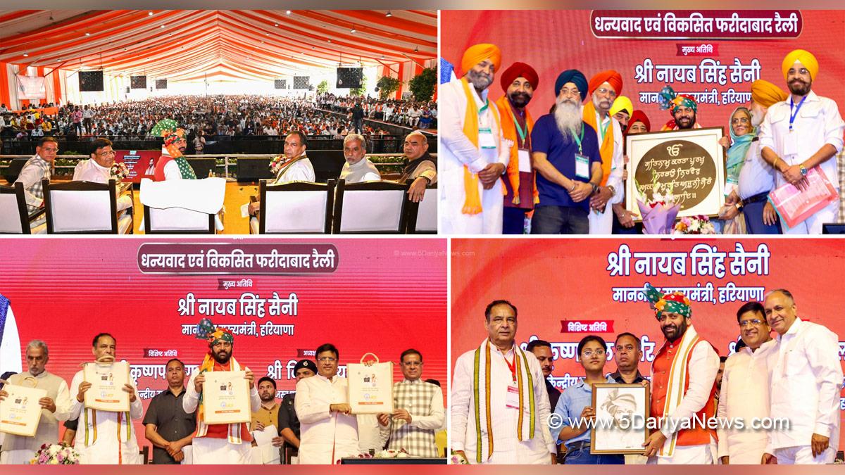 Nayab Singh Saini, Mohan Lal Badoli, Rajesh Nagar, Gaurav Gautam, Krishan Pal Gurjar, Vipul Goel, Mool Chand Sharma