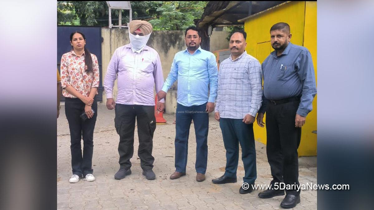 Vigilance Bureau, Crime News Punjab