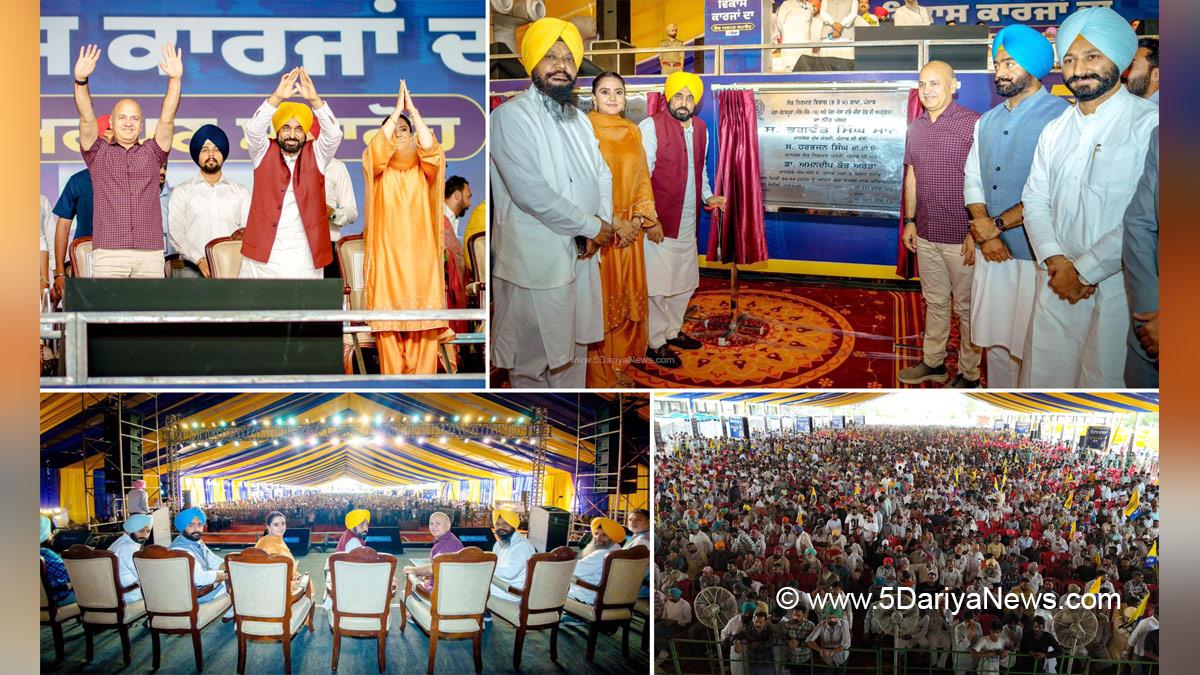 Bhagwant Mann, Bhagwant Singh Mann, AAP Punjab, Manish Sisodia