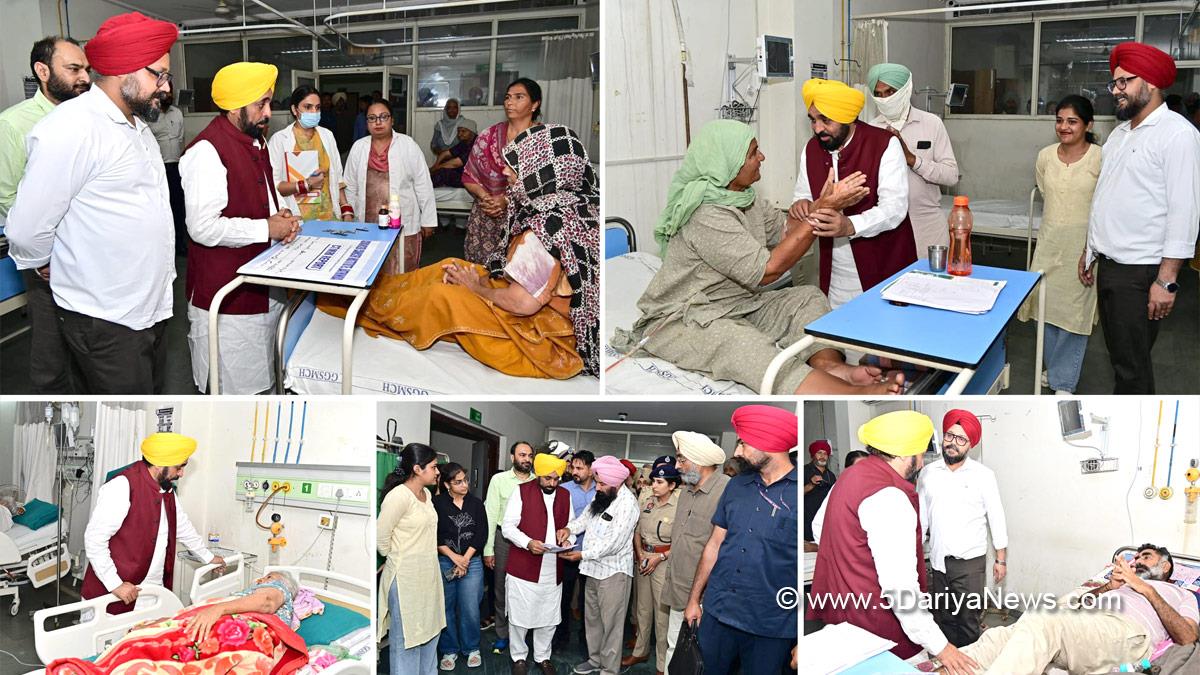 Bhagwant Mann, Bhagwant Singh Mann, AAP Punjab, Chief Minister Of Punjab, Bathinda